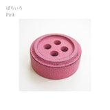 [ Cohana ] Nambu Iron Paperweight