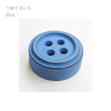 [ Cohana ] Nambu Iron Paperweight