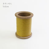 [ Cohana ] Hasami Magnetic Pin Holder
