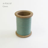 [ Cohana ] Hasami Magnetic Pin Holder