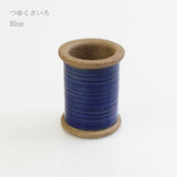[ Cohana ] Hasami Magnetic Pin Holder