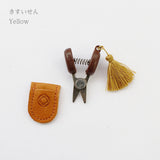 [ Cohana ] Seki Mini Scissors