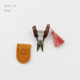 [ Cohana ] Seki Mini Scissors