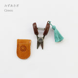 [ Cohana ] Seki Mini Scissors