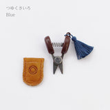 [ Cohana ] Seki Mini Scissors