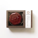 [ Cohana ] Awaji Kawara Magnetic Needle Rest with Needle Polisher