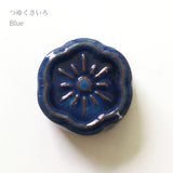 [ Cohana ] Awaji Kawara Magnetic Needle Rest with Needle Polisher