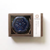 [ Cohana ] Awaji Kawara Magnetic Needle Rest with Needle Polisher