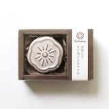 [ Cohana ] Awaji Kawara Magnetic Needle Rest with Needle Polisher