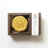[ Cohana ] Awaji Kawara Magnetic Needle Rest with Needle Polisher