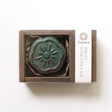 [ Cohana ] Awaji Kawara Magnetic Needle Rest with Needle Polisher