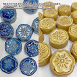 [ Cohana ] Awaji Kawara Magnetic Needle Rest with Needle Polisher