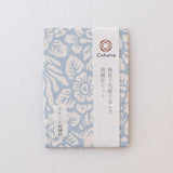 Assorted Embroidery Needles in Haibara Chiyogami Pack