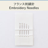 Assorted Embroidery Needles in Haibara Chiyogami Pack