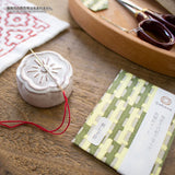 Assorted Embroidery Needles in Haibara Chiyogami Pack
