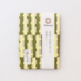 Assorted Embroidery Needles in Haibara Chiyogami Pack
