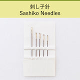 Assorted Embroidery Needles in Haibara Chiyogami Pack