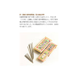 Kokeshi Doll Pincushion