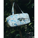 40cm Bicolor Zipper, Khaki