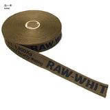 English Tape, 2.4cm width, Price per is 0.1m, Minimum order 0.3m~