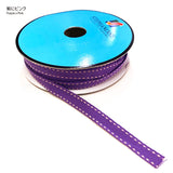 Ribbon Tape with Dotted Lines, 1cm width, Price per is 0.1m