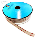 Ribbon Tape with Dotted Lines, 1cm width, Price per is 0.1m