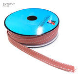 Ribbon Tape with Dotted Lines, 1cm width, Price per is 0.1m