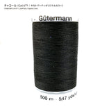 macchina, Gutermann Thread, Large, 500m