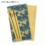 [ 20%OFF / SALE ] Embroidered Round Pouch, Large and Small