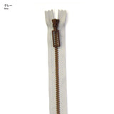 Centenary Collection Zipper, 20cm