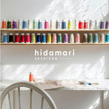 COSMO, Sashiko Thread, hidamari, Solid