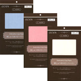 Copy Paper for Embroidery Design