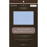 Copy Paper for Embroidery Design