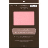 Copy Paper for Embroidery Design