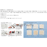 100 Girls Style Book, Fashionable Dress-up (with Appendix)