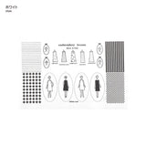 COSMO, Charm Kit for "100 Girls Style Book, Fashionable Dress-up"
