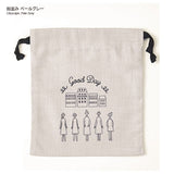COSMO, Mini Drawstring Pouch for "100 Girls Style Book, Fashionable Dress-up"