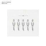 COSMO, Frame Kit for "100 Girls Style Book, Fashionable Dress-up"