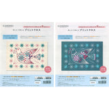 [ 20% OFF / SALE ]  COSMO, Print Cloth for Enjoying Embroidery, Makabe Alice, Dove, and Plant pattern