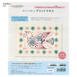[ 20% OFF / SALE ]  COSMO, Print Cloth for Enjoying Embroidery, Makabe Alice, Dove, and Plant pattern