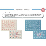 [ 20% OFF / SALE ]  COSMO, Print Cloth for Enjoying Embroidery, Makabe Alice, Dove, and Plant pattern