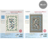 [ 20% OFF / SALE ] COSMO, Print Cloth for Enjoying Embroidery, Makabe Alice, Swallow and Plant Patter
