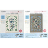 [ 20% OFF / SALE ] COSMO, Print Cloth for Enjoying Embroidery, Makabe Alice, Swallow and Plant Patter