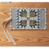 [ 20%OFF / SALE ] Bear Tracks Crochet Case (without instruction and pattern) in "Your First Patchwork, Yoko Saito's Traditional Patterns"