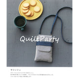 [ 20%OFF / SALE ] Sacoche (without instruction and pattern) in "Yoko Saito, My Precious Bag and Pouch"