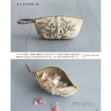Applique Pouch (without instruction and patterns) in "Yoko Saito, My Precious Bag and Pouch"