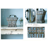 [ 50%OFF / SALE ] Basket Pouch (NO instruction ) in "Yoko Saito, Little Things on the Palm"