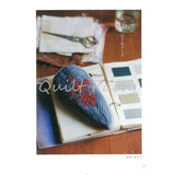 [ 50%OFF / SALE ] Scissors Case  (without instruction) in "Yoko Saito, Small Quilt that Speak to You"