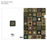 Original File Holder with Yoko Saito's Work, A4 size, 1 piece