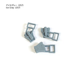 Free-style Zipper Slider, 3 pieces / set ( 3VS )